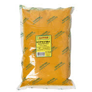 Куркума Натрули 1кг (упаковка 5 шт)
