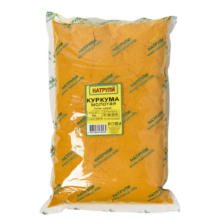 Куркума молотая 1 кг. Натрули куркума молотая 1кг. Куркума 1 кг. Специи куркума молотая натрули 1 кг. Куркума упаковка 1 кг.