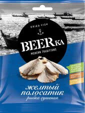 Желтый полосатик BEERка 25 гр (упаковка 25 шт)