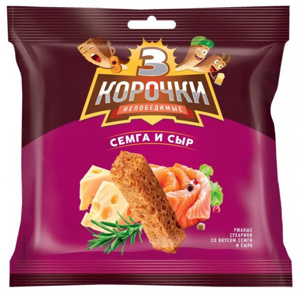Сухарики 3 Корочки ржан. 100г. 1х25 Сыр/Сёмга (ПС181) (П-81 Р-9)