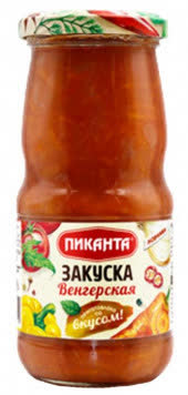 Закуска венгерская Пиканта 480 гр (упаковка 6 шт) Закуска венгерская Пиканта 480 гр (упаковка 6 шт)