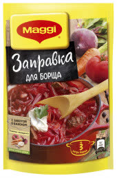 Заправка Магги для борща 250 гр (упаковка 20 шт)