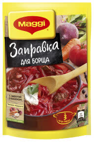 Заправка Магги для борща 250 гр (упаковка 20 шт) Заправка Магги для борща 250 гр (упаковка 20 шт)