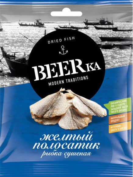 Желтый полосатик BEERка 40 гр (упаковка 20 шт)