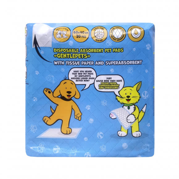Доброзверики подстилки впитывающие для животных с бумагой тиссью и суперабсорбентом 60х40 см, 20 шт