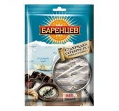 Ставридка серебряная Баренцев 70 гр (упаковка 20 шт)