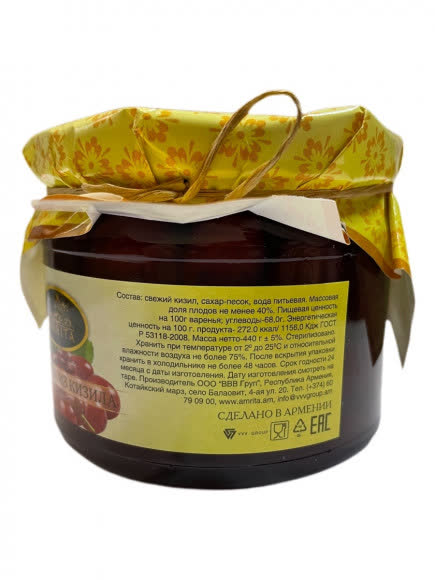 Варенье из Кизила 12х440гр (АМРИТА) (80)