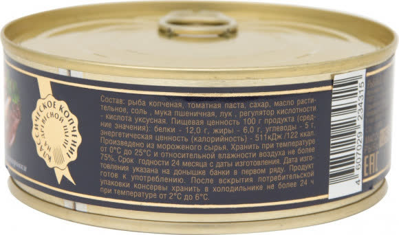 Килька балтийская копченая в том.соусе Ж/б 24х250гр №3 (БАРС) (112) Килька балтийская копченая в том.соусе Ж/б 24х250гр №3 (БАРС) (112)