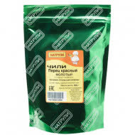 Перец красный молотый чили Натрули 1 кг (упаковка 5 шт)