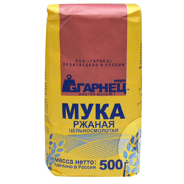 Мука ржаная цельносмолотая Гарнец 500 гр (упаковка 6 шт) оптом купить в ...