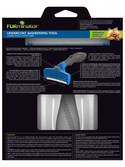 Фурминатор FURminator L для крупных собак с длинной шерстью (замена 141136)