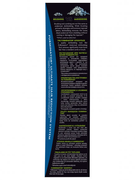 Фурминатор FURminator L для крупных собак с длинной шерстью (замена 141136)