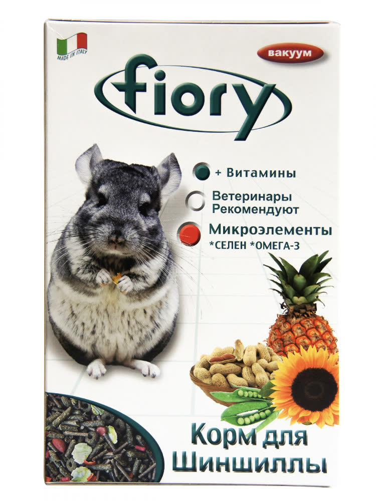 Где Купить Корм Для Шиншилл