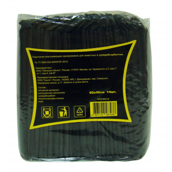 Доброзверики подстилки впитывающие для животных с суперабсорбентом 60х40 см, 14 шт, черные