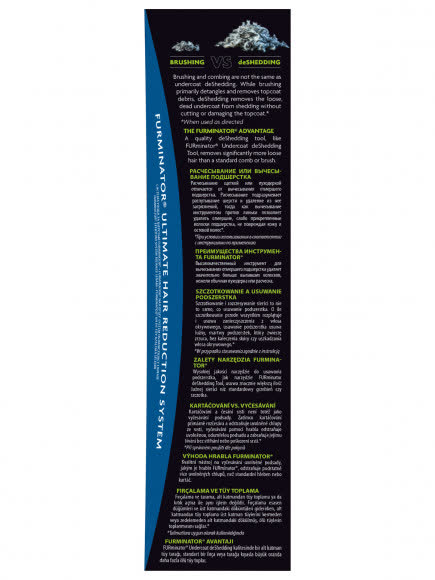 Фурминатор FURminator L для крупных собак с короткой шерстью (замена 141105)