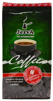 Джезва Кофе 100г.1х30 По-Армянски Джезва Кофе 100г.1х30 По-Армянски