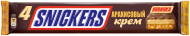 Сникерс 73г.1х32 Арахисовый крем (П-140) (упаковка 32 шт) Сникерс 73г.1х32 Арахисовый крем (П-140) (упаковка 32 шт)