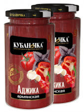 Аджика Армянская ст/б 12х270гр (КУБАНОЧКА) (104) Аджика Армянская ст/б 12х270гр (КУБАНОЧКА) (104)