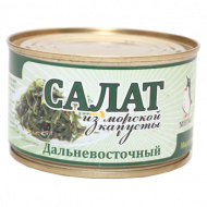 Салат из морской капусты дальновосточный Месье 220 гр (упаковка 48 шт) Салат из морской капусты дальновосточный Месье 220 гр (упаковка 48 шт)