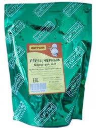 Перец чёрный молотый в/с Натрули 500 гр (упаковка 6 шт)