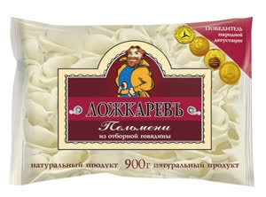 Пельмени Ложкарев говядина 900 гр