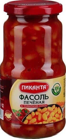 Фасоль печеная в томатном соусе Пиканта 530 гр (упаковка 6 шт)