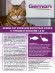 Gemon Cat корм для взрослых кошек с тунцом и лососем 1,5 кг