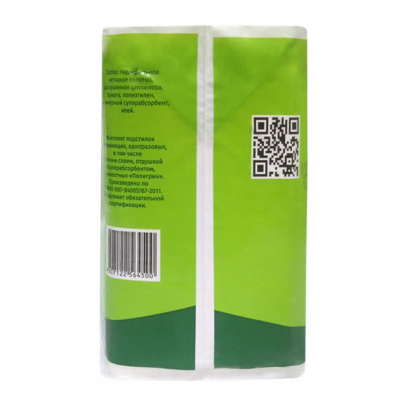 Доброзверики подстилки впитывающие для животных с суперабсорбентом 60х40 см, 30 шт. "Сухие лапки"