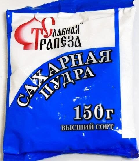 Сахарная Пудра Купить На Озон