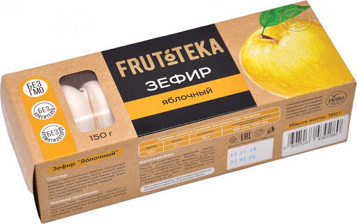 Зефир яблочный Нева Frutoteka 150 гр (упаковка 10 шт)