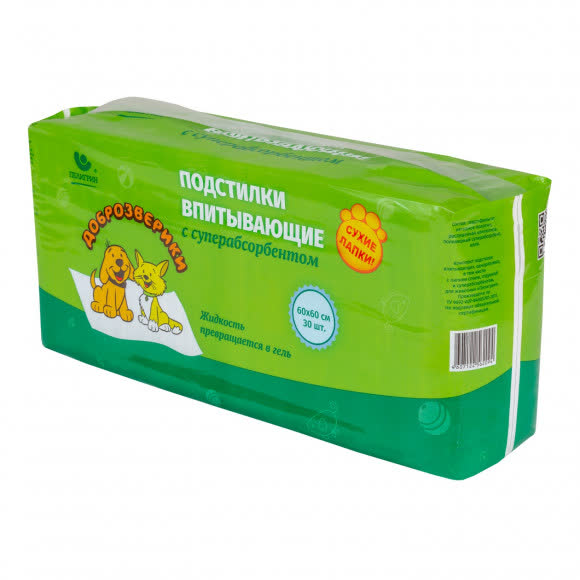 Доброзверики подстилки впитывающие для животных с суперабсорбентом 60х60 см, 30 шт. "Сухие лапки"