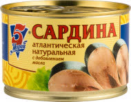 Сардина атлан. НДМ 24х250г №6 (5 Морей) 70 Сардина атлан. НДМ 24х250г №6 (5 Морей) 70