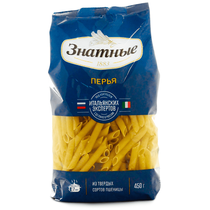 Макароны Цена За 1 Кг