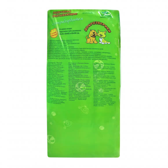 Доброзверики подстилки впитывающие для животных с суперабсорбентом 60х90 см, 4 шт. "Сухие лапки"