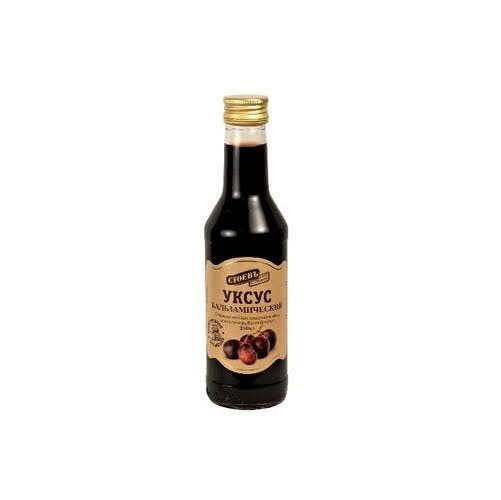 Уксус Бальзамический 8х250гр (СТОЕВЪ)