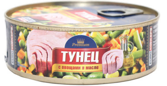 Тунец с овощами в масле Месье 230 гр (упаковка 24 шт)