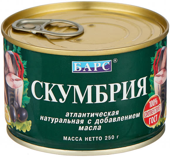 Скумбрия НДМ 24х250гр (БАРС) (100)