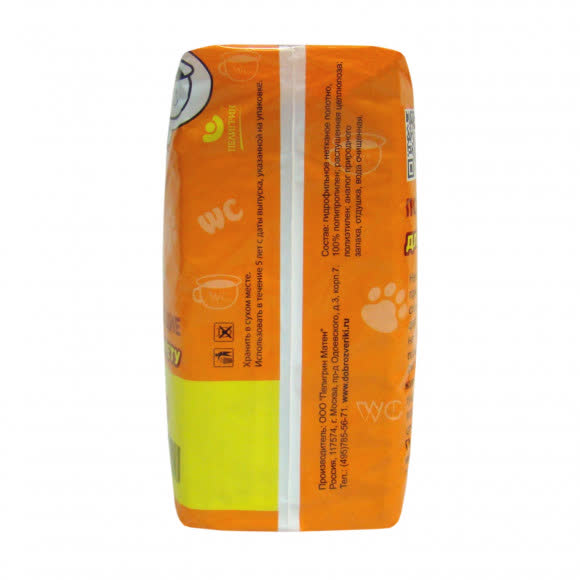 Доброзверики подстилки впитывающие для приучения щенков к туалету 60х60, 5 шт. Доброзверики подстилки впитывающие для приучения щенков к туалету 60х60, 5 шт.