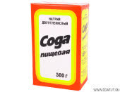 Сода пищевая 500 гр (упаковка 24 шт)