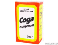 Сода пищевая 500 гр (упаковка 24 шт)