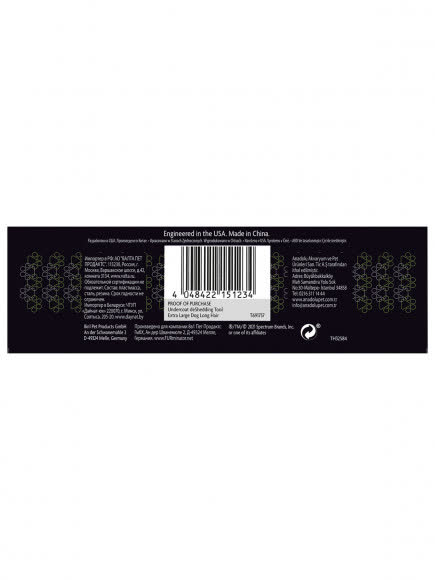 Фурминатор FURminator XL для гигантских собак с длинной шерстью (замена 141167)