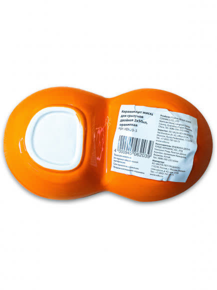 КерамикАрт миска для грызунов двойная 2х50мл, оранжевая КерамикАрт миска для грызунов двойная 2х50мл, оранжевая