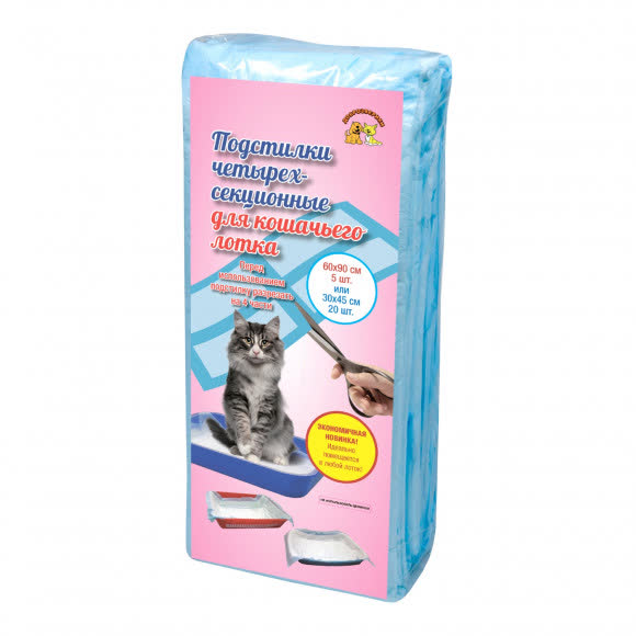 Доброзверики подстилки впитывающие четырехсекционные для животных 60х90, 5 шт. Доброзверики подстилки впитывающие четырехсекционные для животных 60х90, 5 шт.
