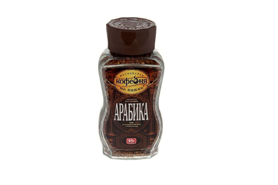 Арабика Кофе Растворимый Сублимированный Купить