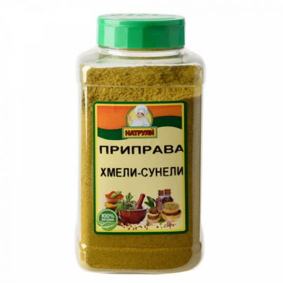 Приправа хмели-сунели Натрули 1 кг (упаковка 5 шт)