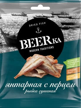Север путассу Янтарная с перцем филе BEERка 40 гр (упаковка 20 шт)