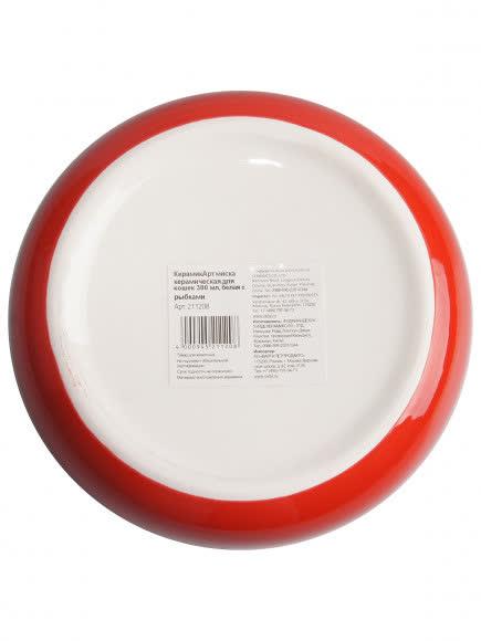КерамикАрт миска для грызунов Кролик 140 мл, оранжевый