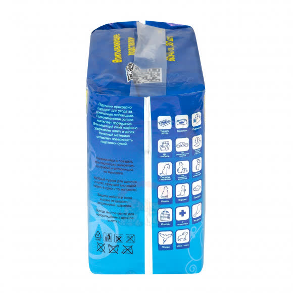 Доброзверики подстилки для животных 60х40, 30 шт. "Super" с рисунком