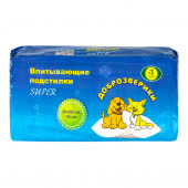 Доброзверики подстилки для животных 60х60, 30 шт. "Super" с рисунком