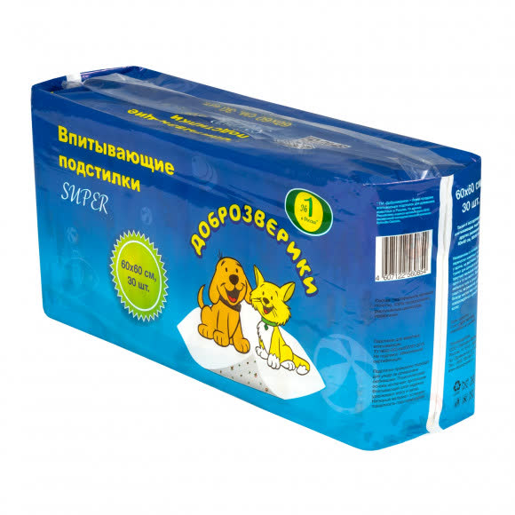 Доброзверики подстилки для животных 60х60, 30 шт. "Super" с рисунком